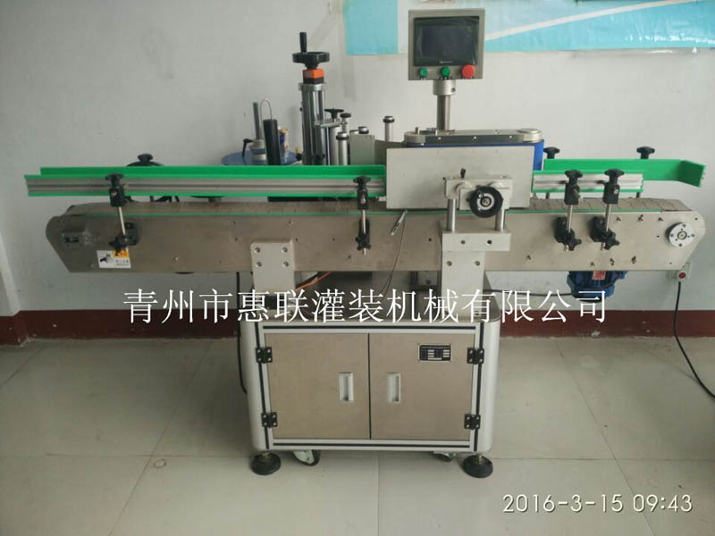 全自动液体灌装流水线订制